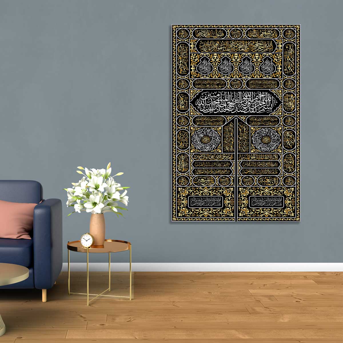The door of the Kaaba