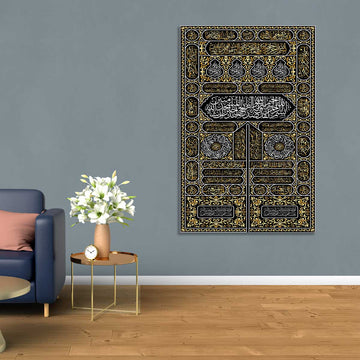 The door of the Kaaba